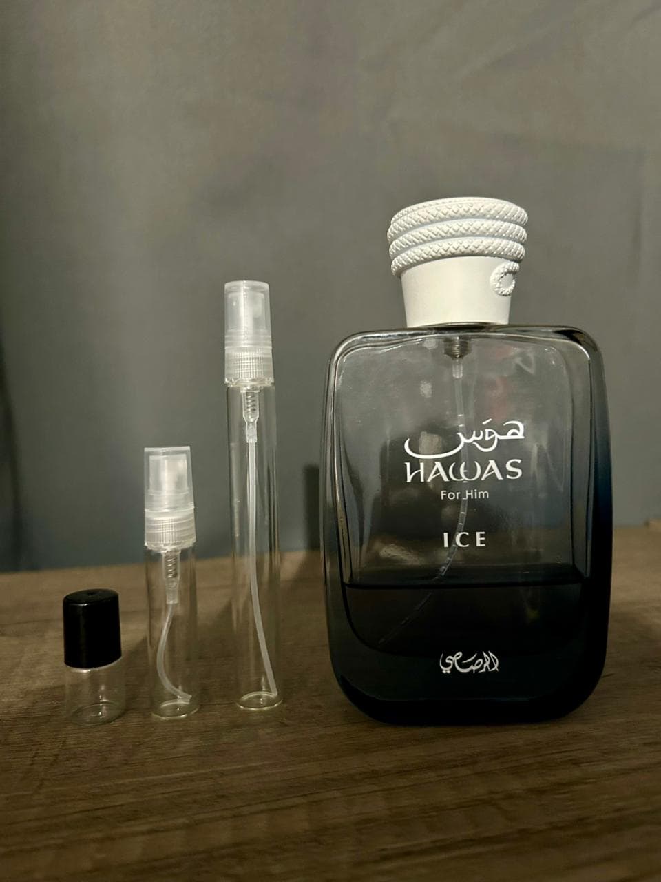 Hawas Ice